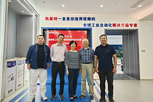 公司動態(tài) | 香港理工大學內(nèi)地事務(wù)聯(lián)絡(luò)代表孫宏彬一行到訪參觀，共話未來！