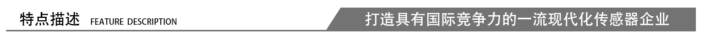 凱基特  耐高溫180℃接近開(kāi)關(guān)MN18-8ZK-W200-KJ直流三線NPN PNP常開(kāi) 常閉